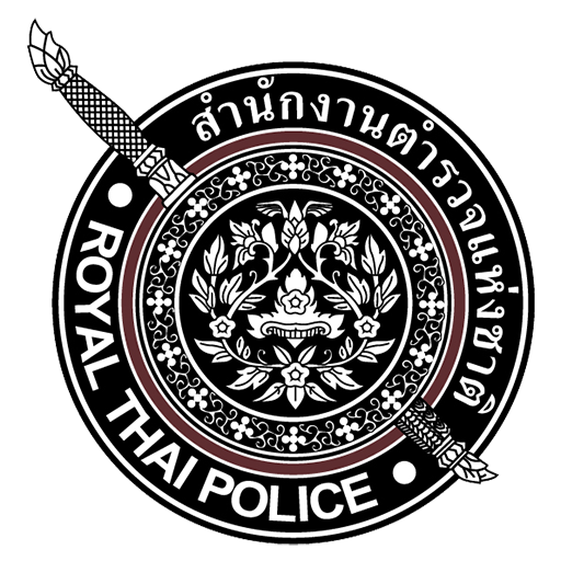 สถานีตำรวจภูธรท่าอุเทน logo