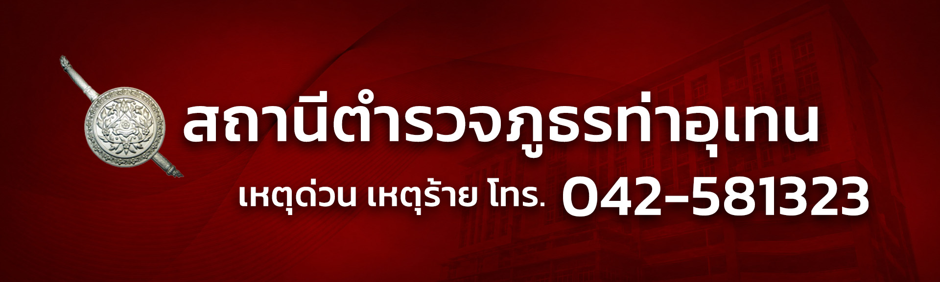 หน้าปก co